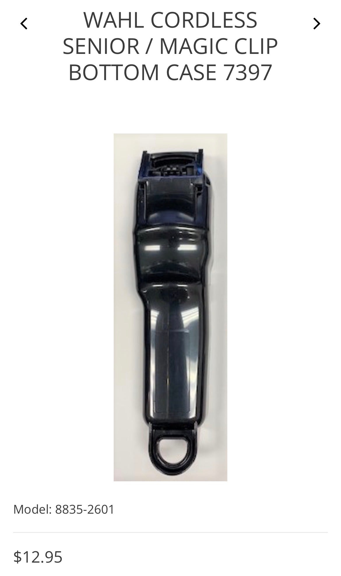 Wahl cordless senior /magic clip bottom case 7397