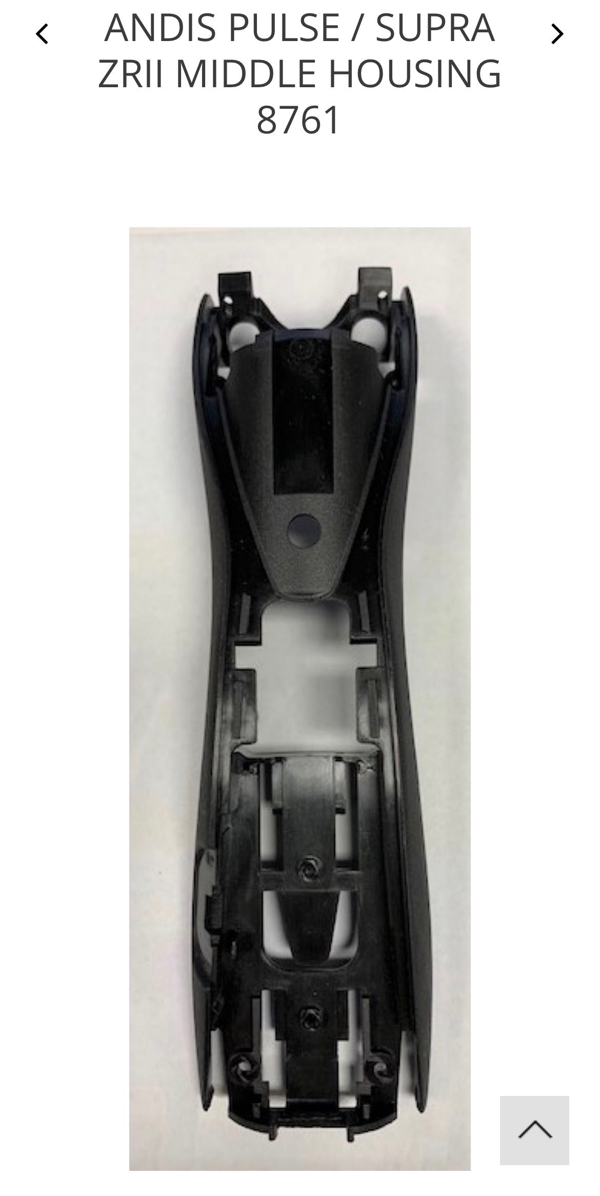 Andis pulse/ Supra Zr 2 middle housing