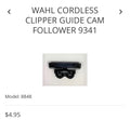 Wahl cordless clipper guide cam follower 9341