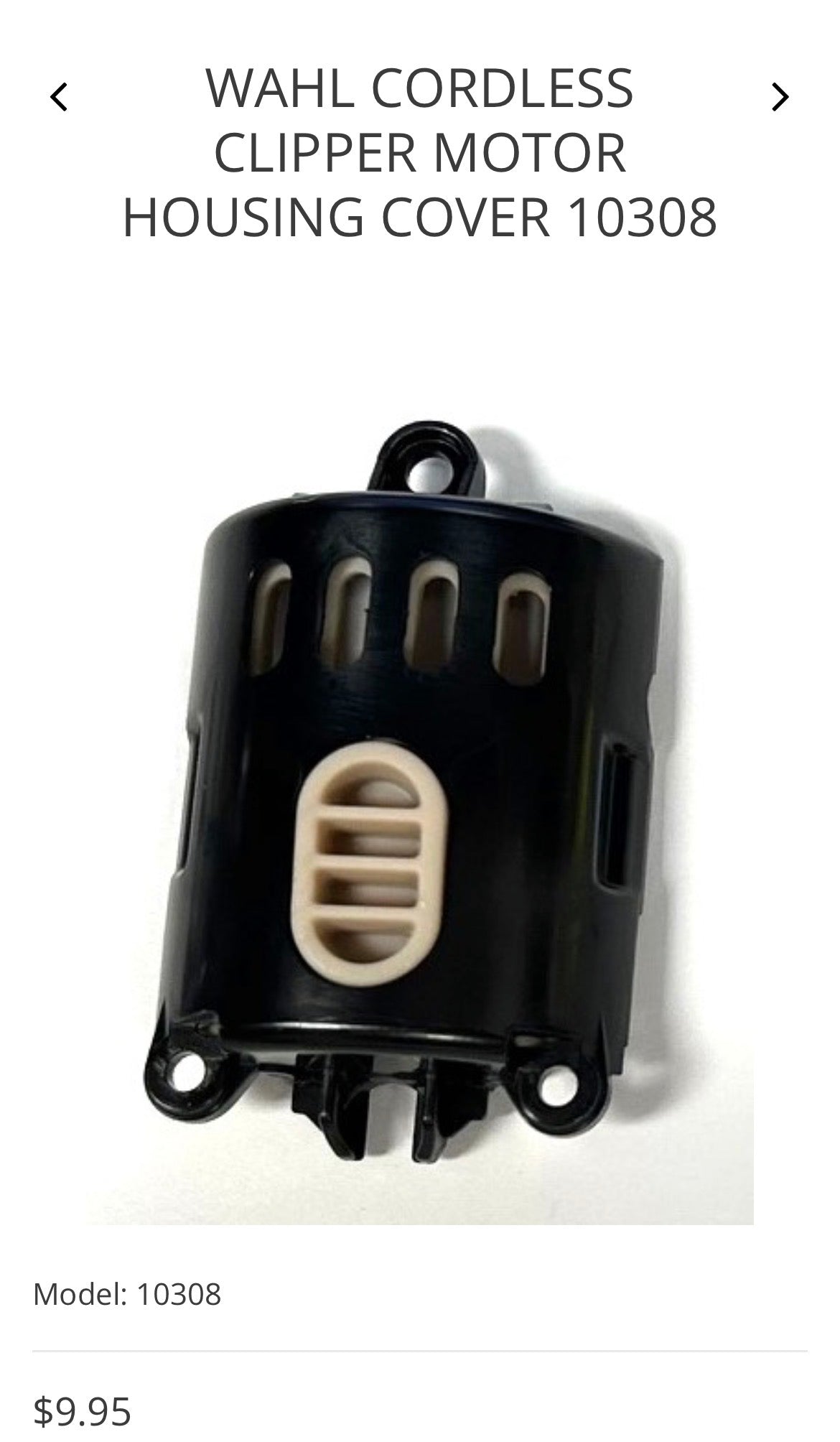 Wahl cordless clipper motor housing cover 10308