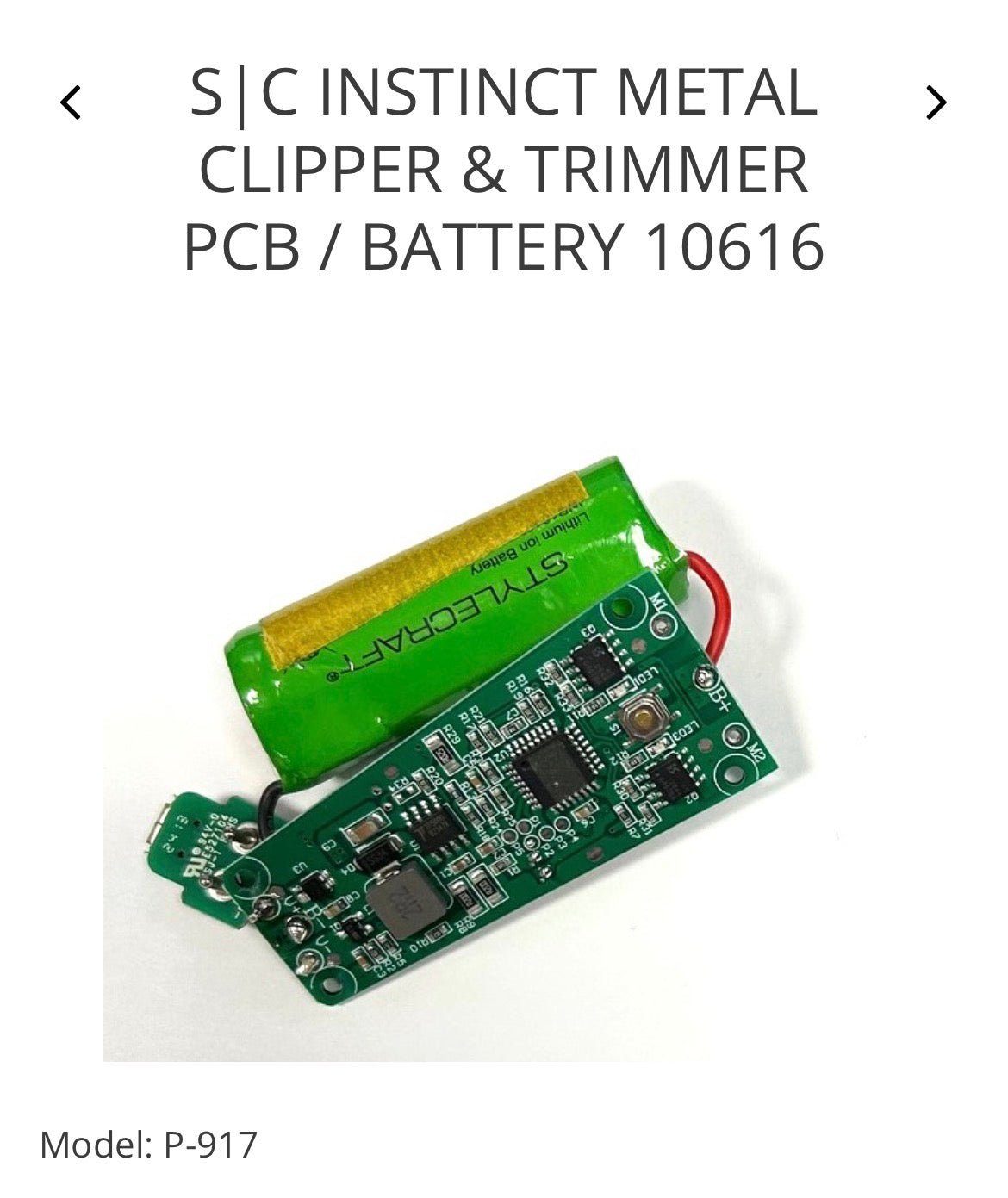 StyleCraft Metal Clipper and Trimmer PCB/ Battery 10616