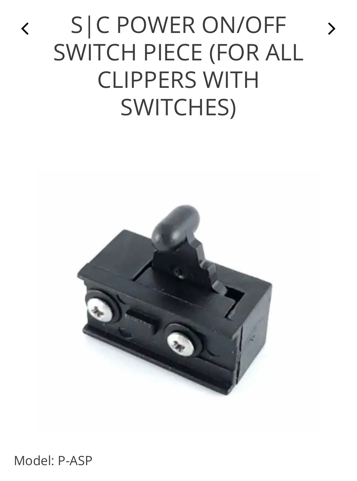 StyleCraft power on/off switch (for all clippers with switches)