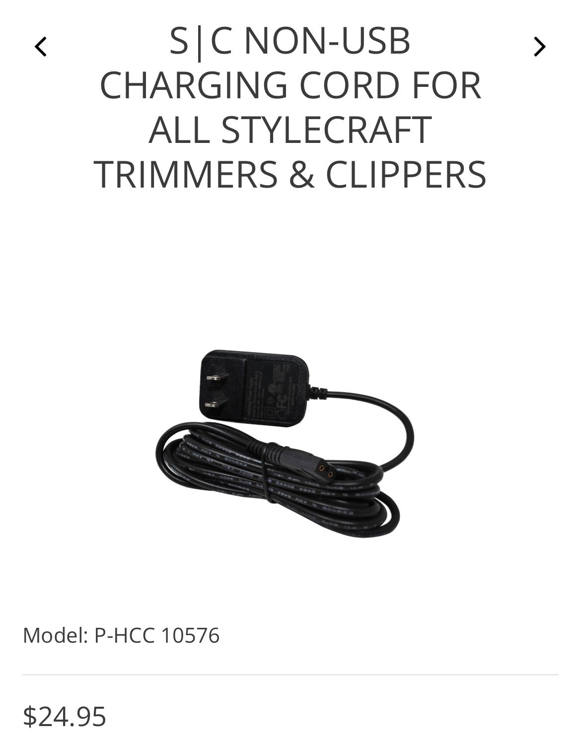 StyleCraft NON-USB Charging Cord for All S/C Trimmer & Clippers