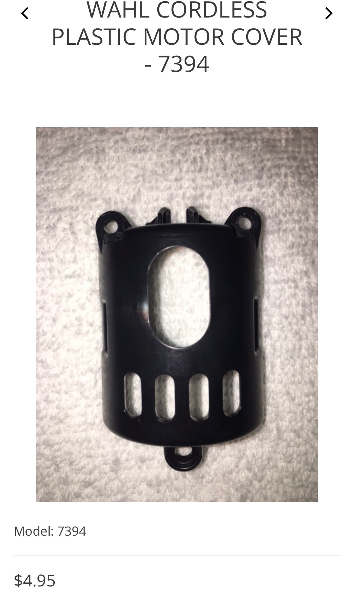 Wahl cordless plastic motor cover 7394