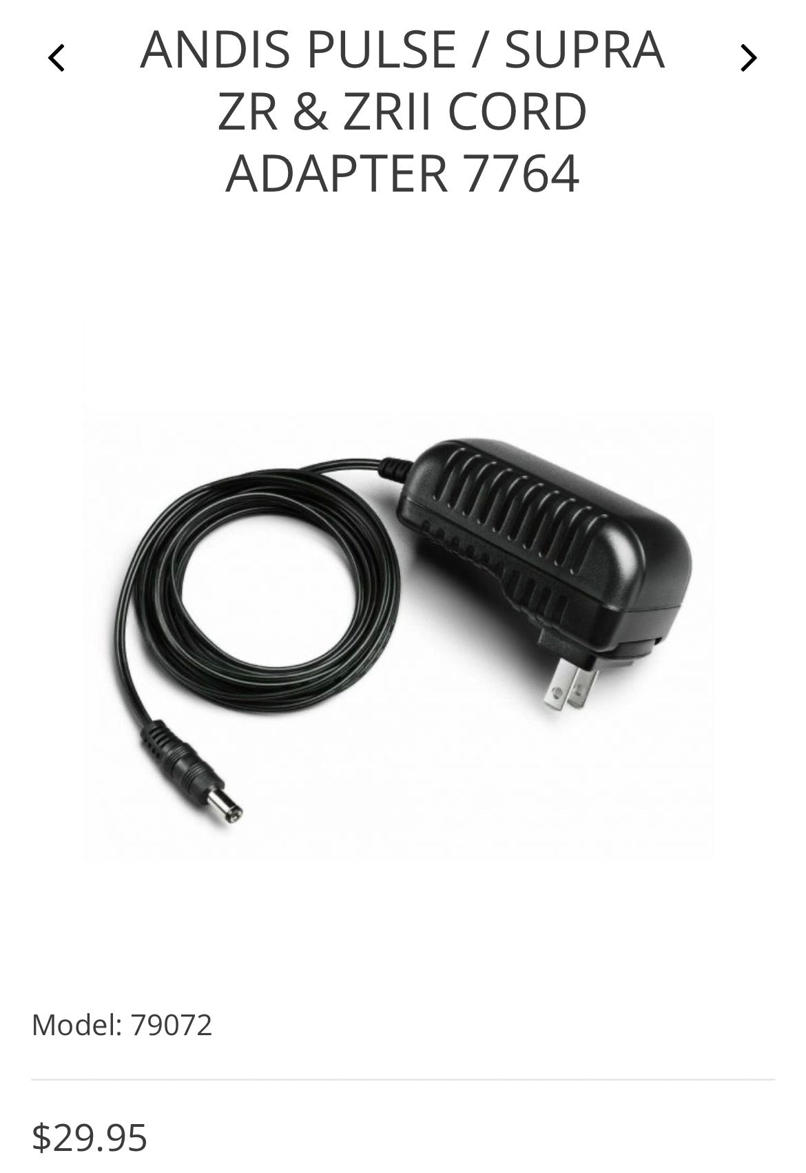 Andis Pulse /supra zr & zr 2 cord adapter 7764