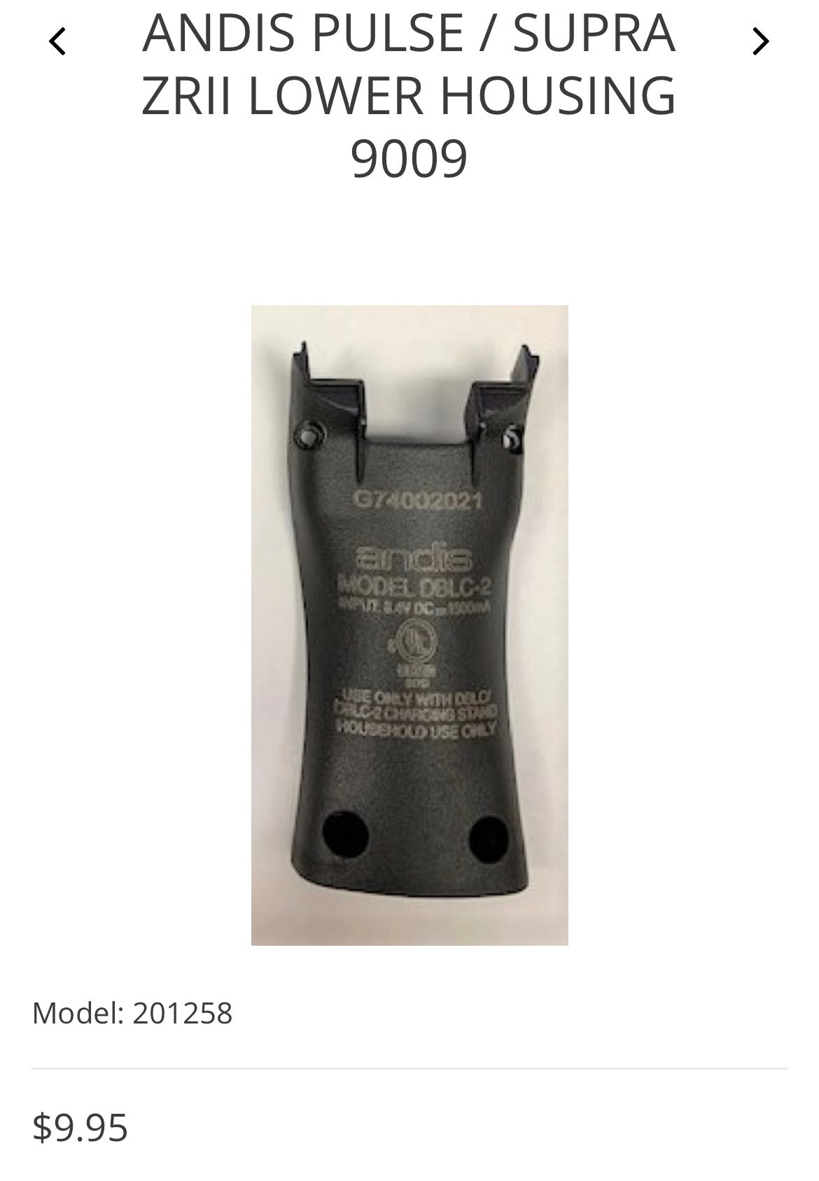 Andis Pulse / Supra zr 2 lower housing